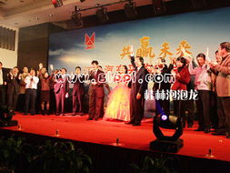 桂林泡泡龙庆典礼仪 一站式专业服务，打造难忘盛会