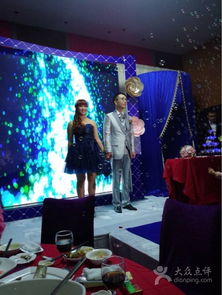 玛利亚婚庆礼仪服务 打造专属您的梦幻婚礼